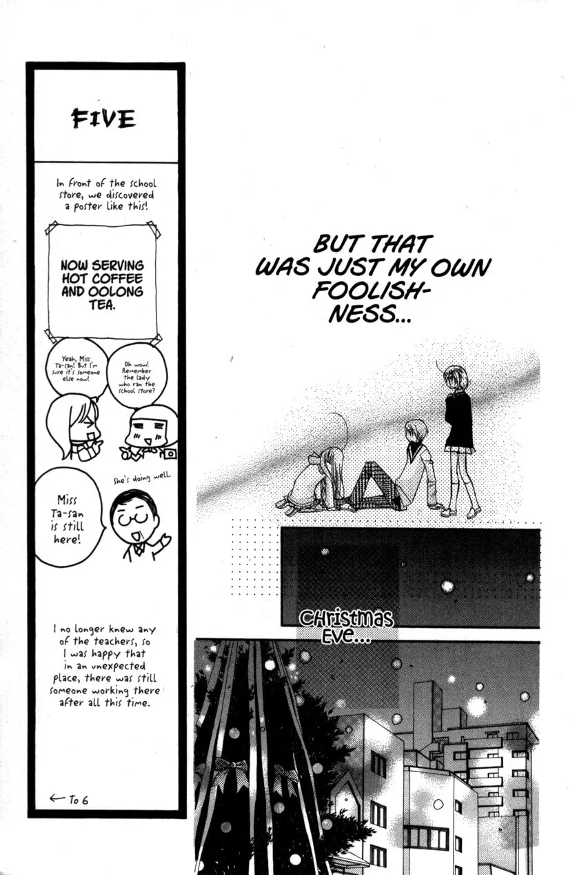 Cherry Juice Chapter 20 page 11 - 