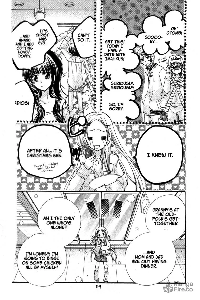 Cherry Juice Chapter 20 page 12 - 