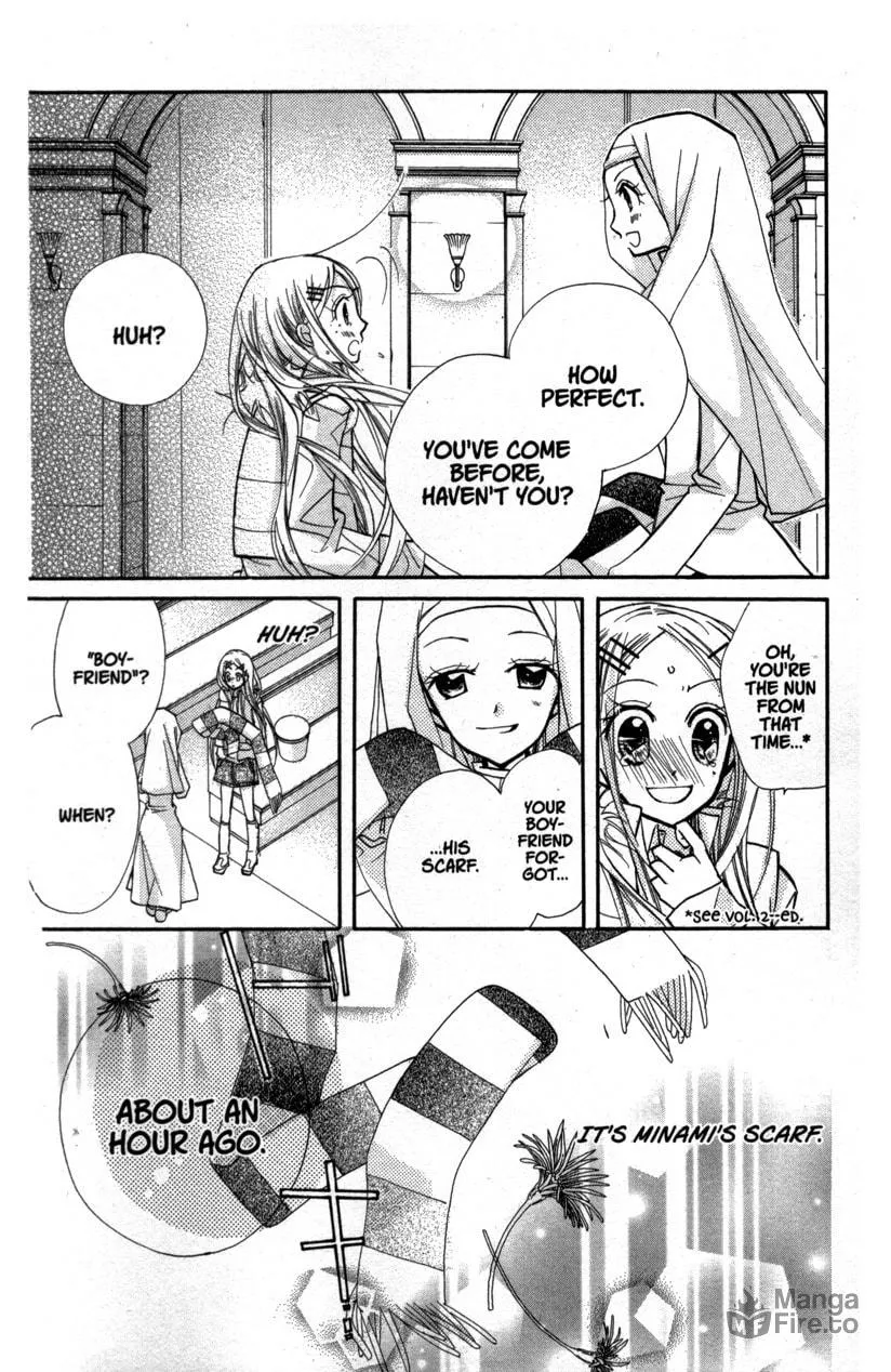 Cherry Juice Chapter 20 page 18 - 