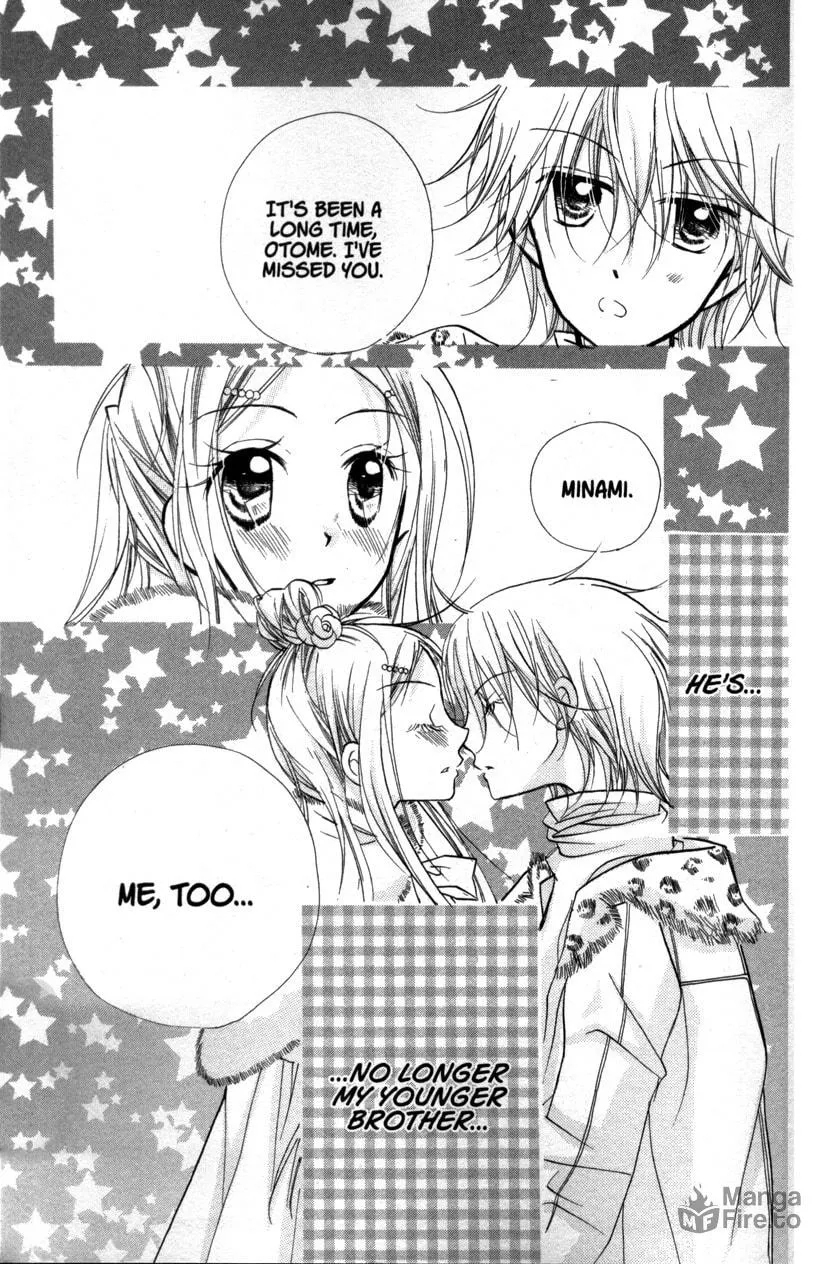 Cherry Juice Chapter 20 page 3 - 