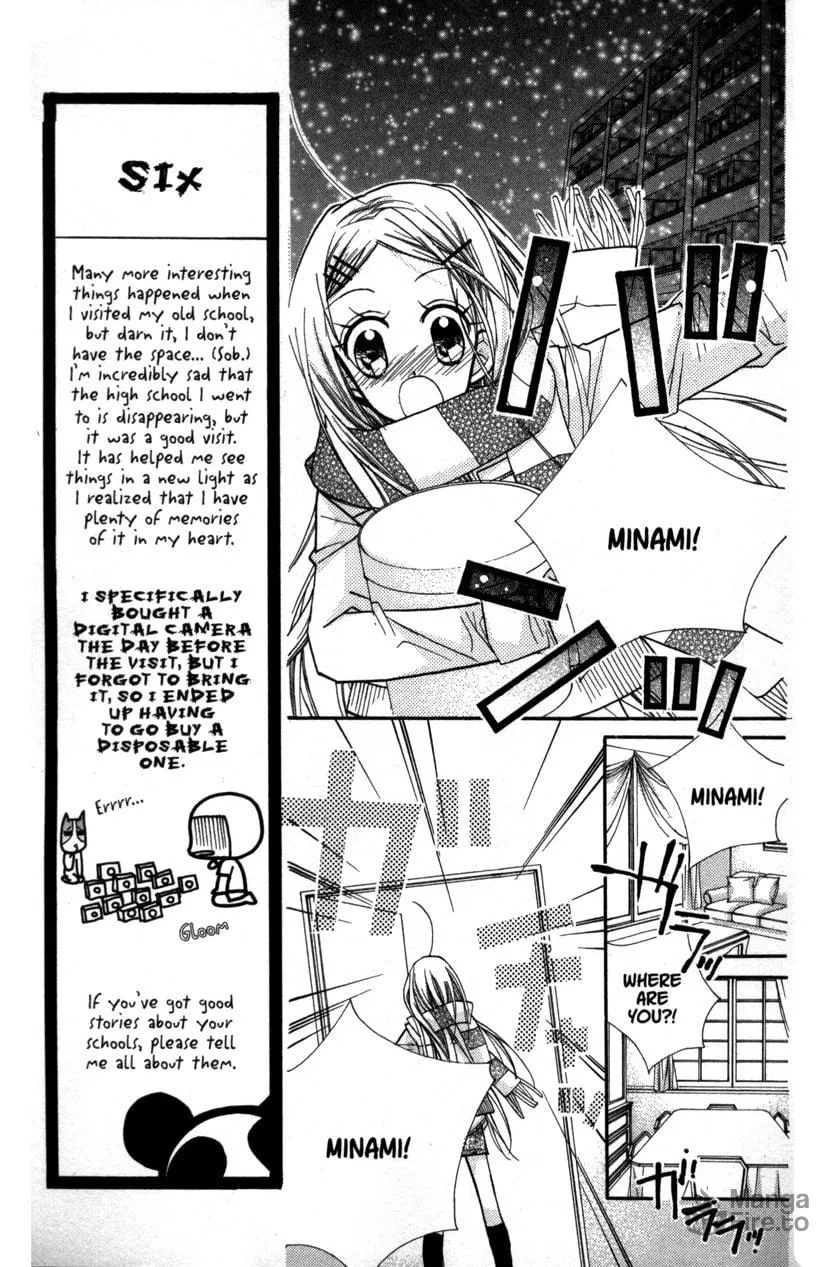 Cherry Juice Chapter 20 page 21 - 