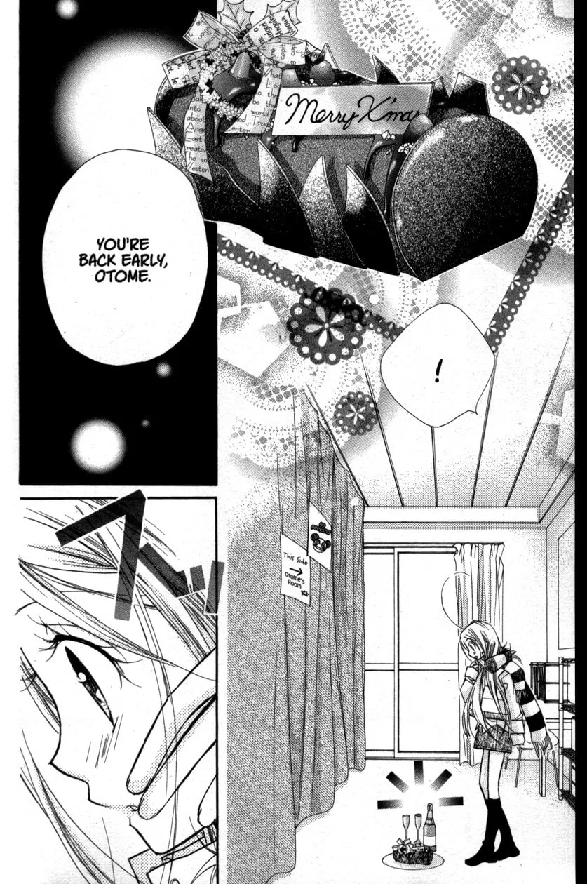 Cherry Juice Chapter 20 page 22 - 
