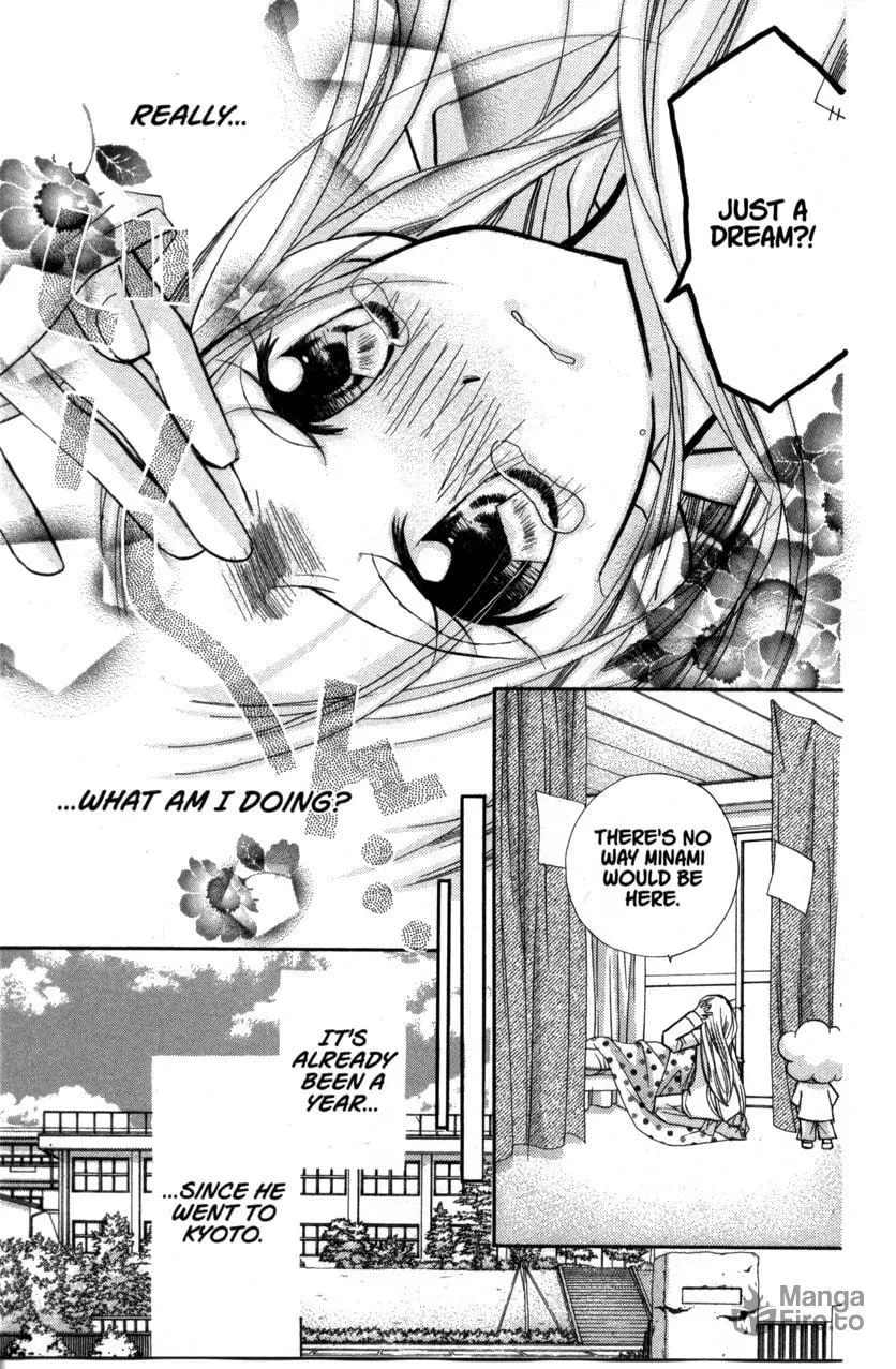 Cherry Juice Chapter 20 page 5 - 