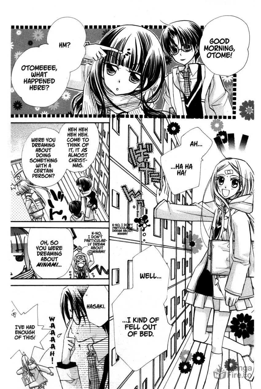 Cherry Juice Chapter 20 page 6 - 