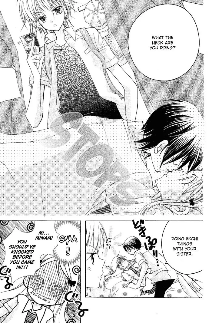 Cherry Juice Chapter 3 page 11 - 