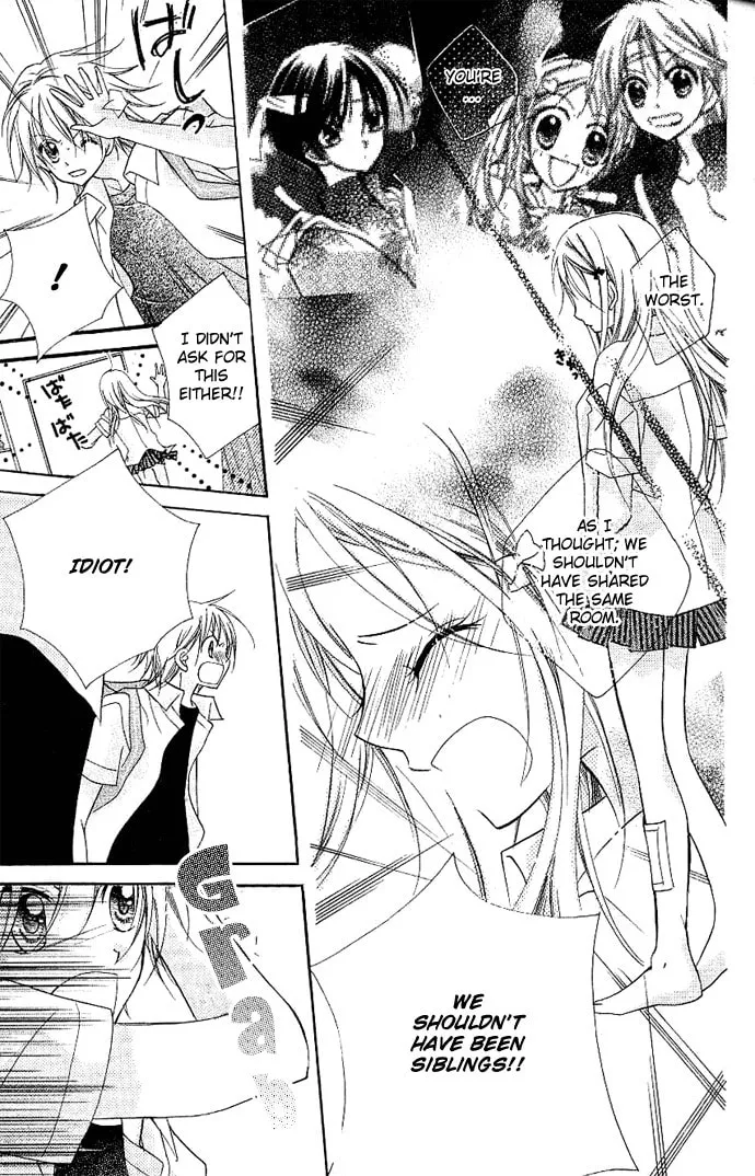 Cherry Juice Chapter 3 page 13 - 