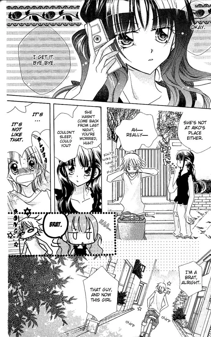 Cherry Juice Chapter 3 page 16 - 