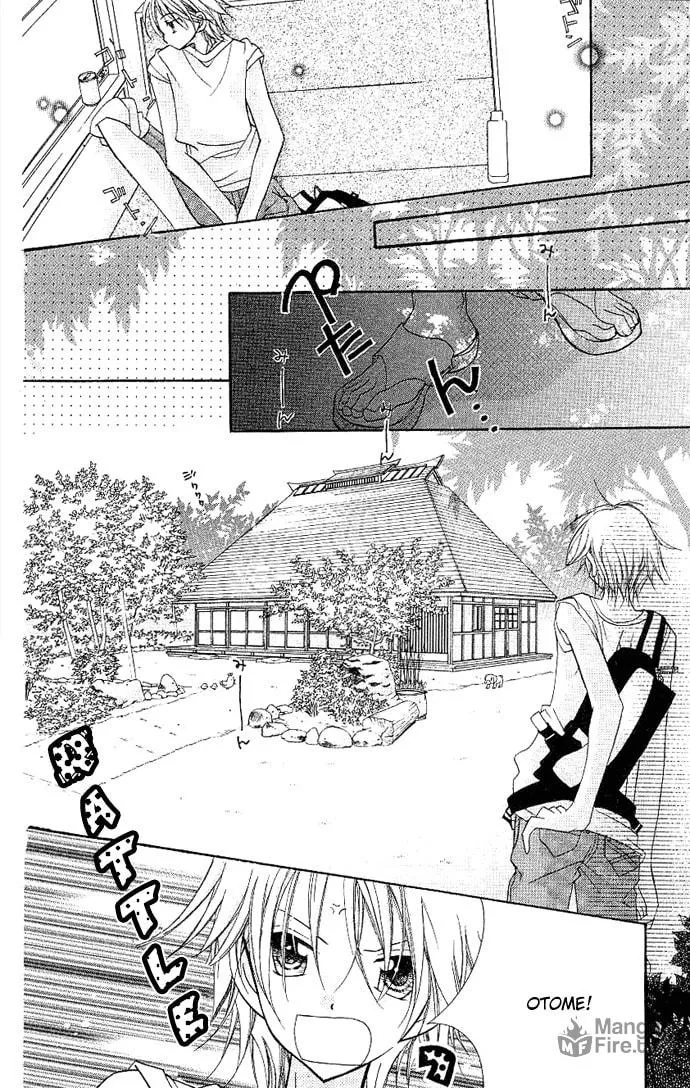 Cherry Juice Chapter 3 page 20 - 