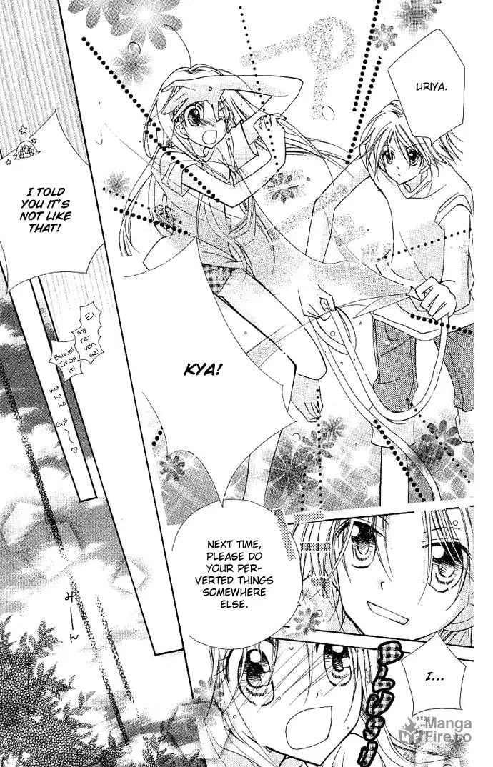 Cherry Juice Chapter 3 page 24 - 
