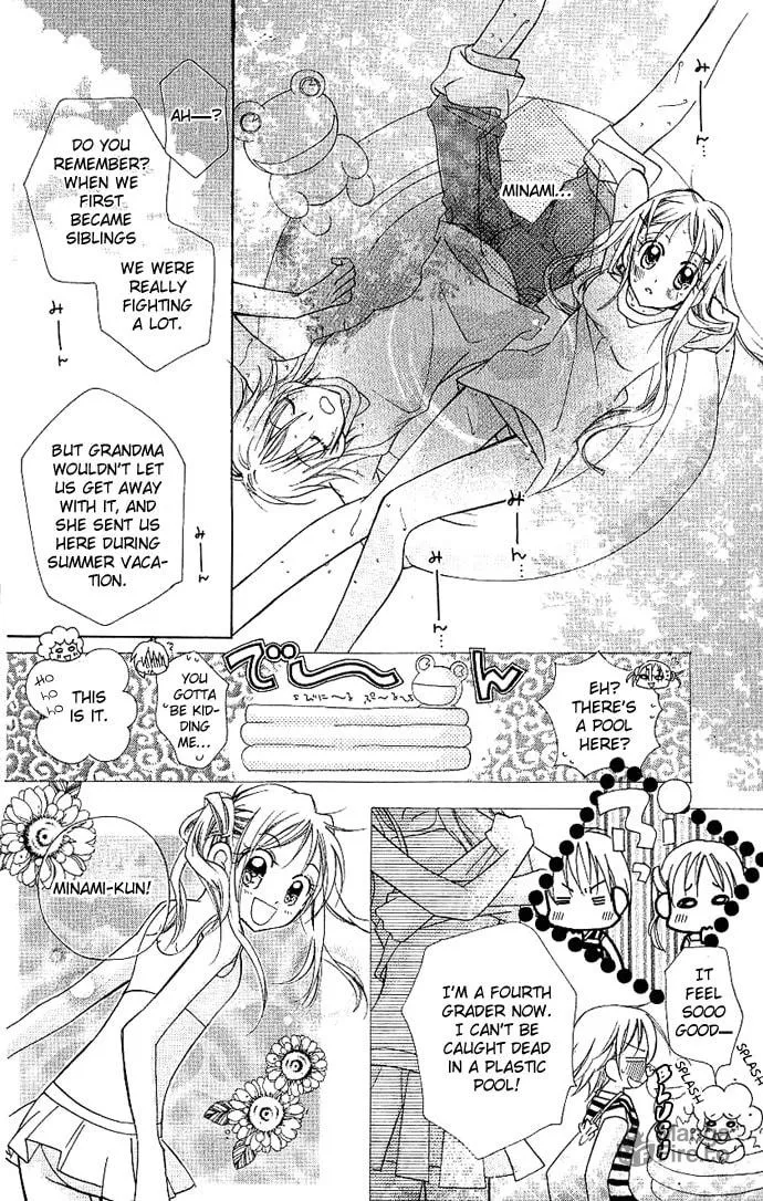 Cherry Juice Chapter 3 page 25 - 