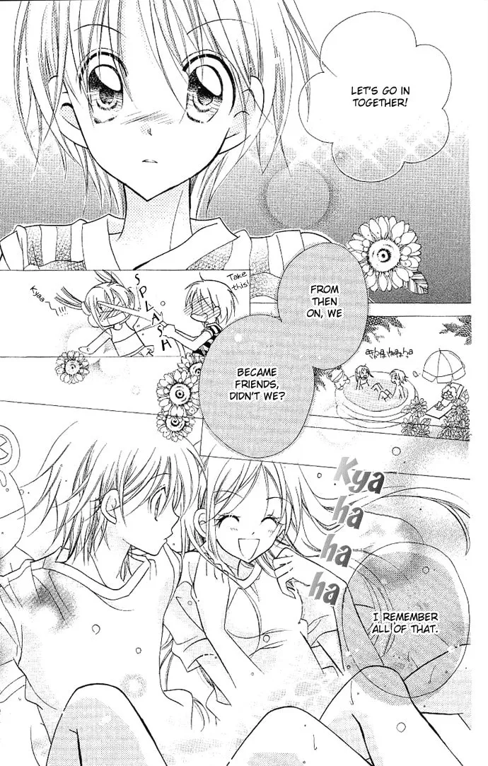 Cherry Juice Chapter 3 page 26 - 