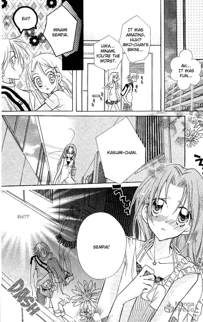 Cherry Juice Chapter 3 page 33 - 