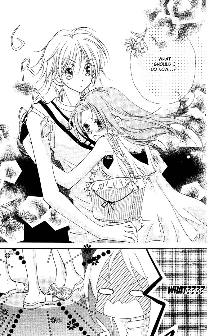 Cherry Juice Chapter 3 page 34 - 