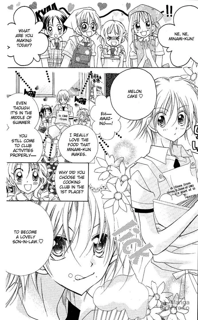 Cherry Juice Chapter 3 page 6 - 