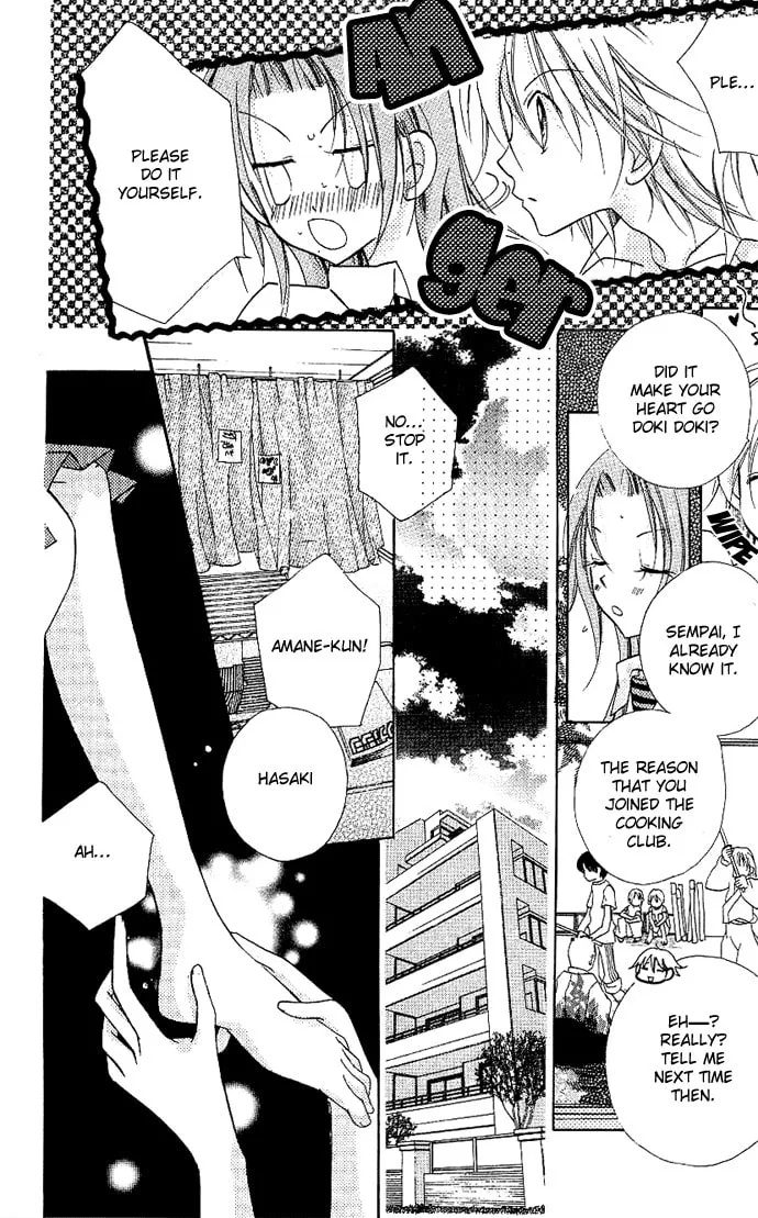 Cherry Juice Chapter 3 page 8 - 