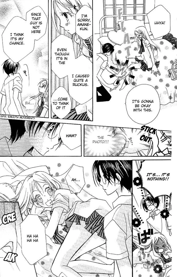 Cherry Juice Chapter 3 page 9 - 