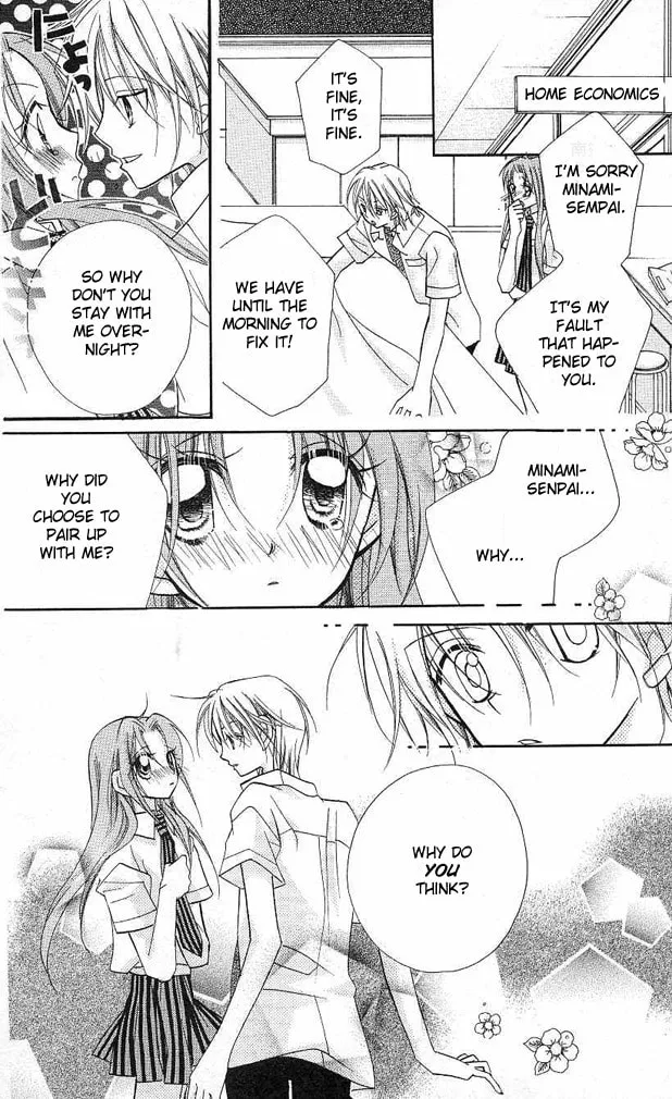 Cherry Juice Chapter 4 page 14 - 