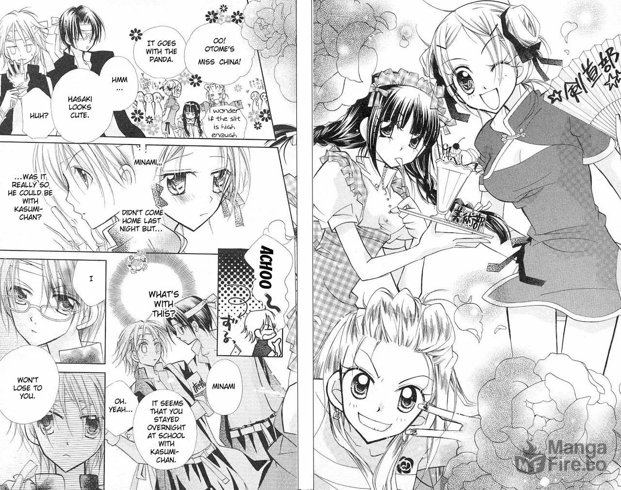 Cherry Juice Chapter 4 page 18 - 