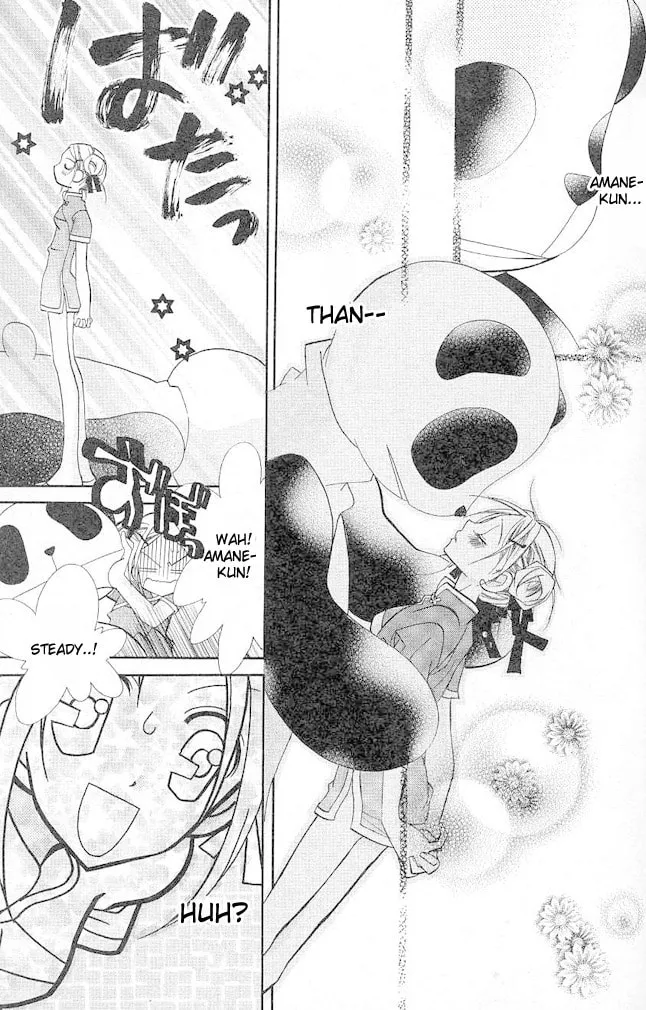 Cherry Juice Chapter 4 page 23 - 