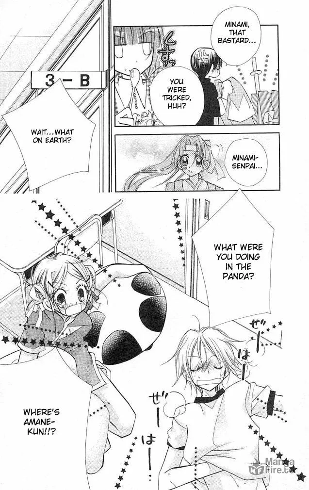 Cherry Juice Chapter 4 page 24 - 