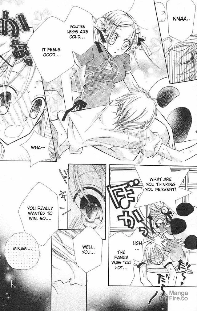 Cherry Juice Chapter 4 page 25 - 