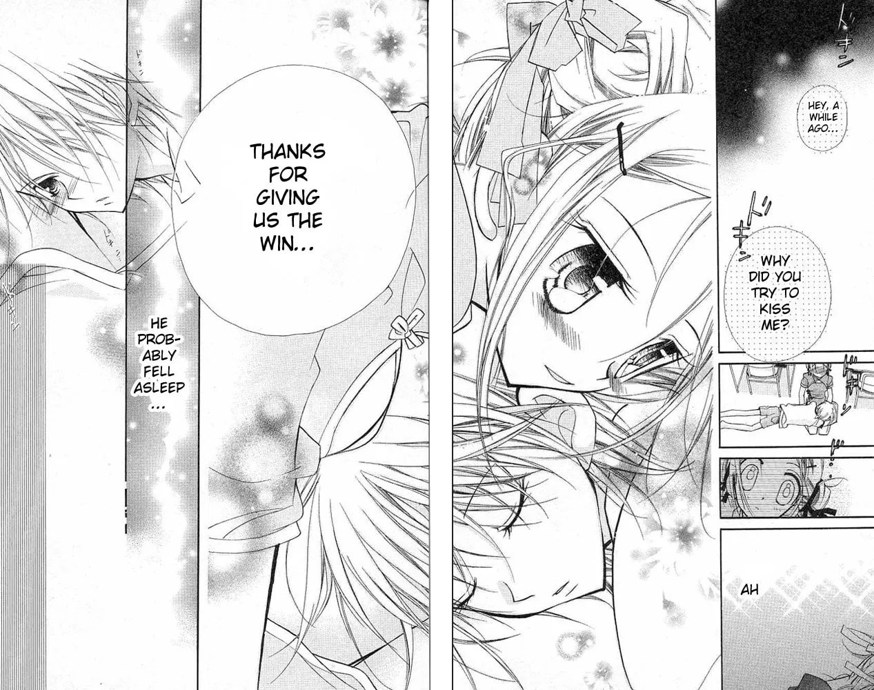 Cherry Juice Chapter 4 page 26 - 