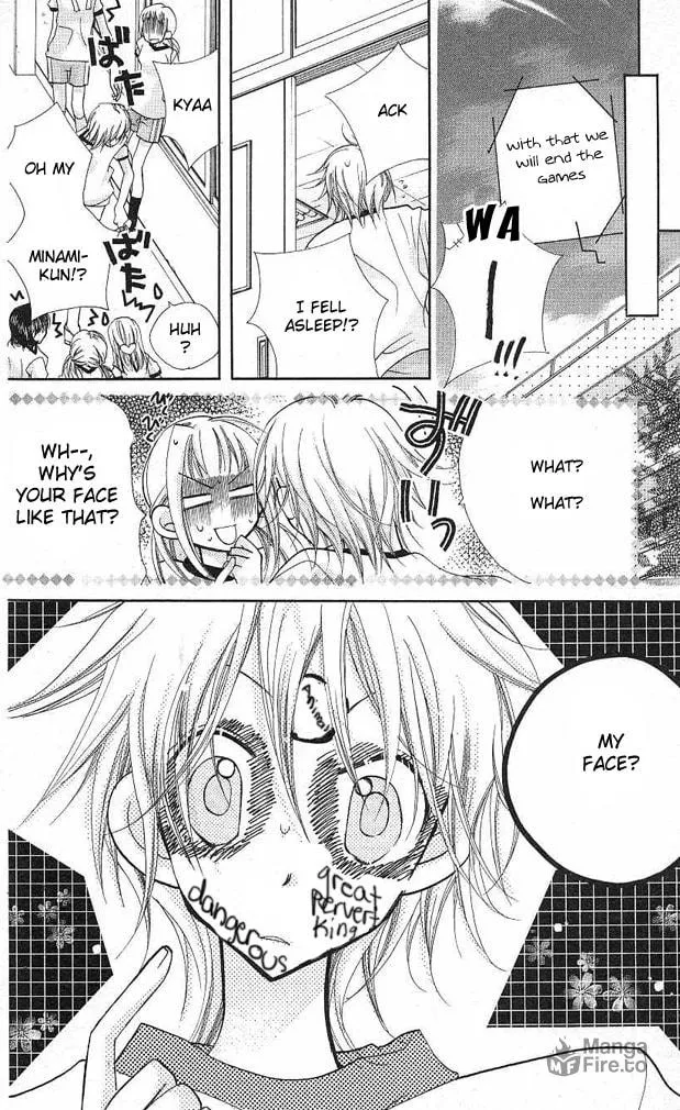 Cherry Juice Chapter 4 page 27 - 