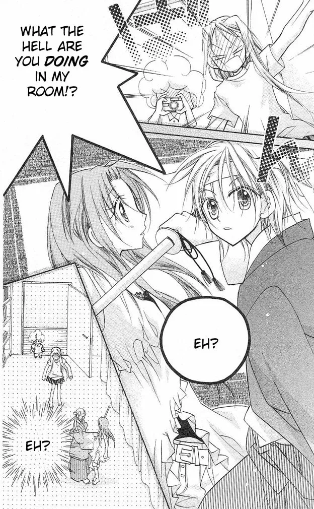 Cherry Juice Chapter 4 page 4 - 