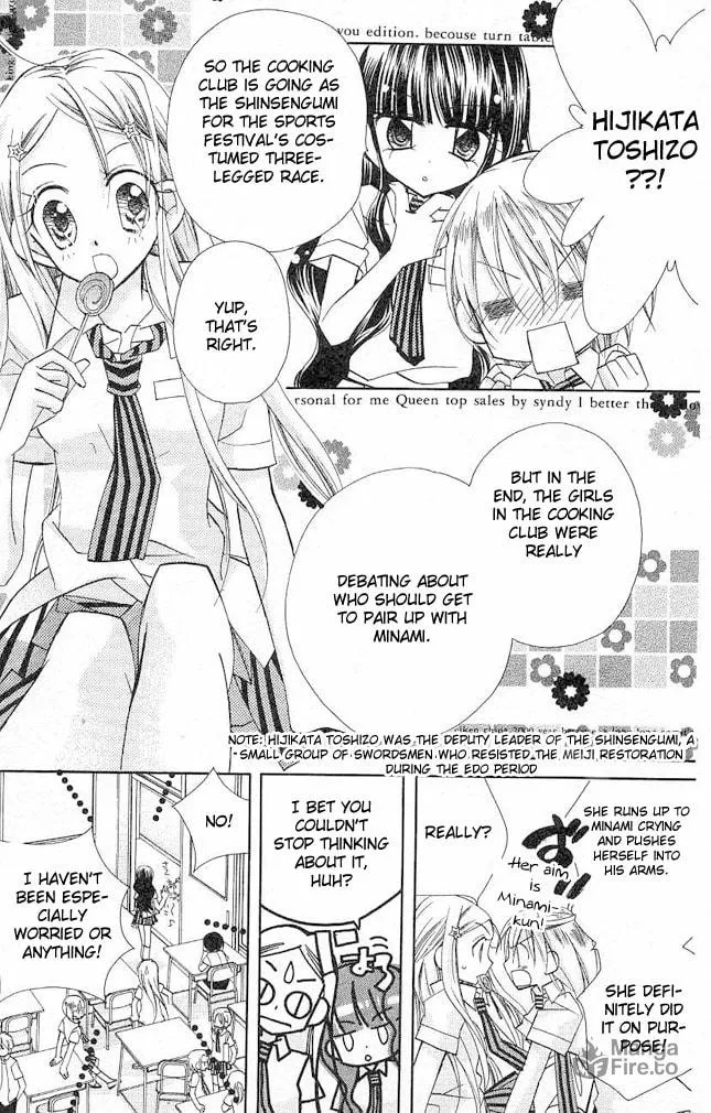 Cherry Juice Chapter 4 page 5 - 