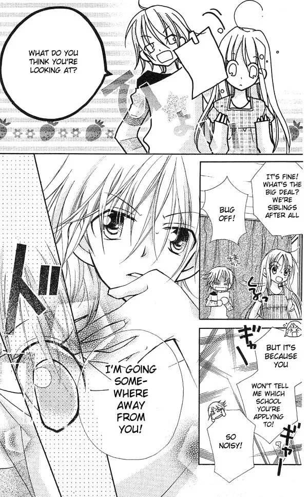 Cherry Juice Chapter 5 page 19 - 