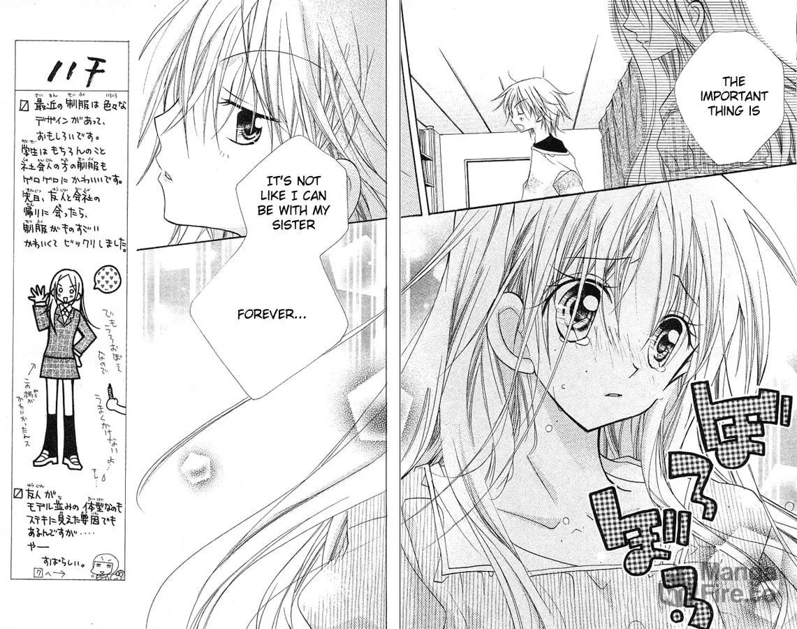 Cherry Juice Chapter 5 page 20 - 