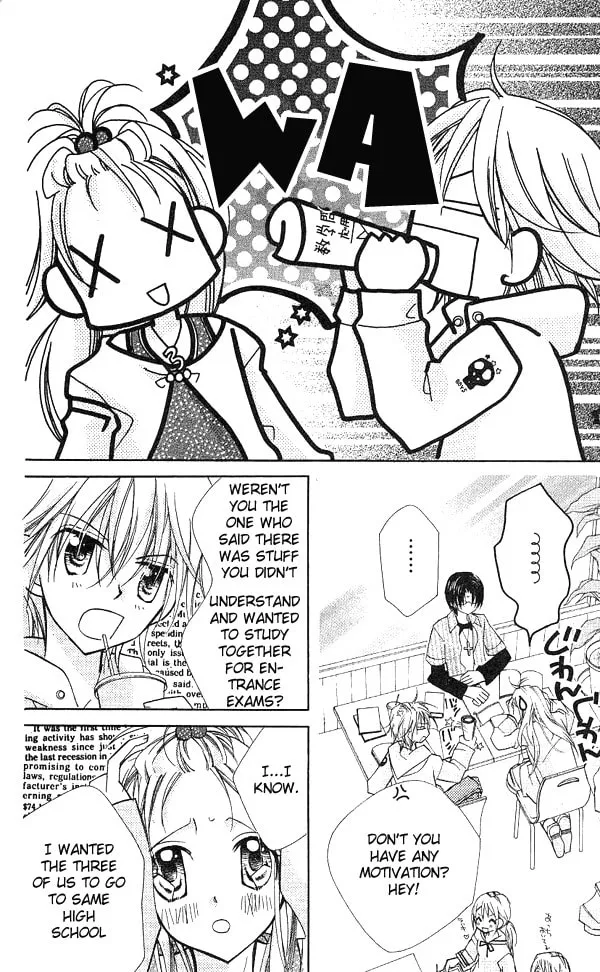 Cherry Juice Chapter 5 page 4 - 