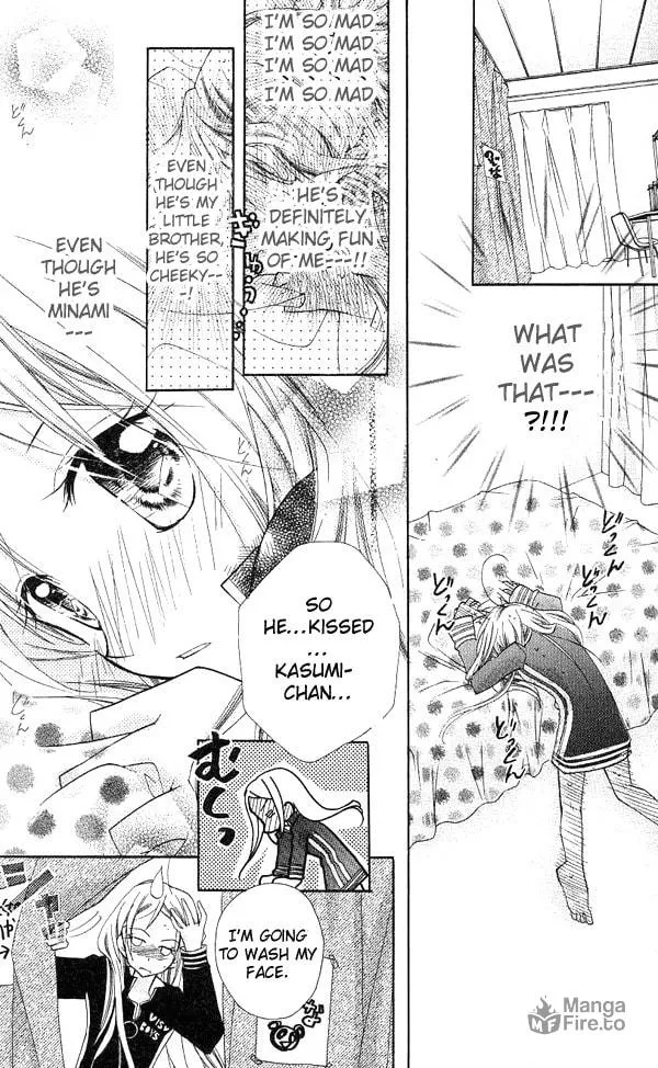 Cherry Juice Chapter 6 page 12 - 