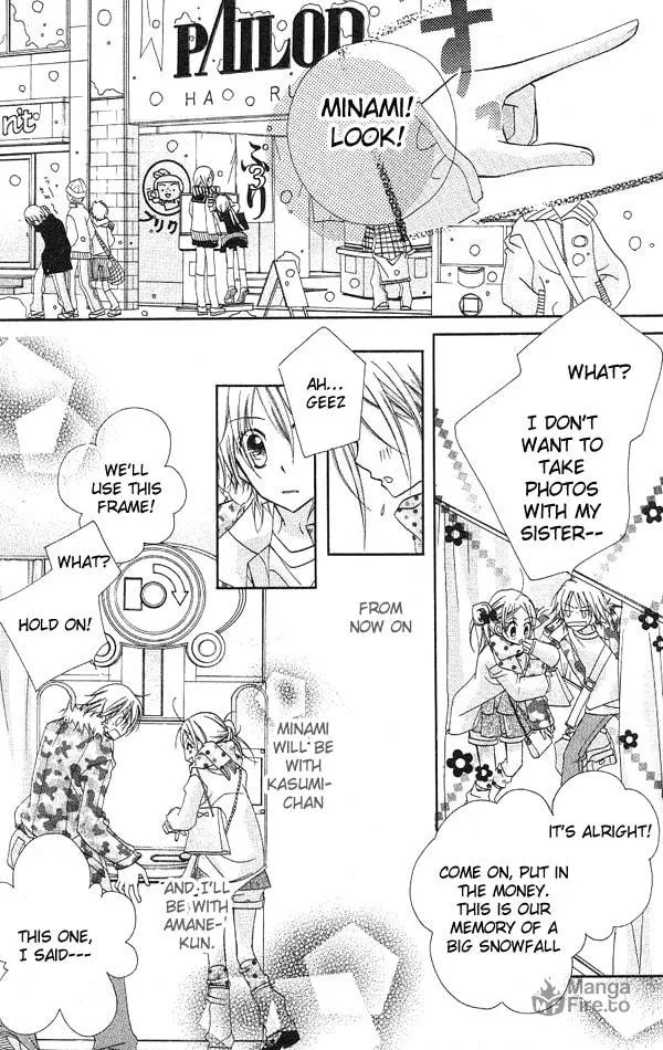 Cherry Juice Chapter 6 page 20 - 