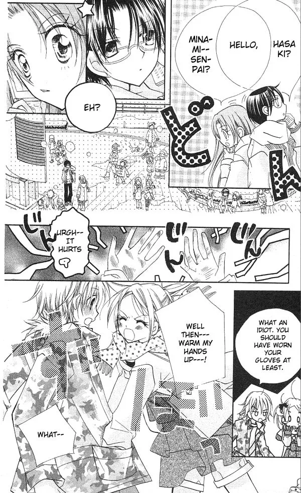 Cherry Juice Chapter 6 page 22 - 