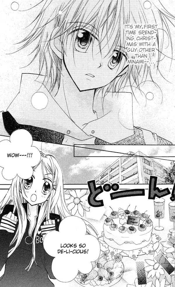 Cherry Juice Chapter 6 page 7 - 