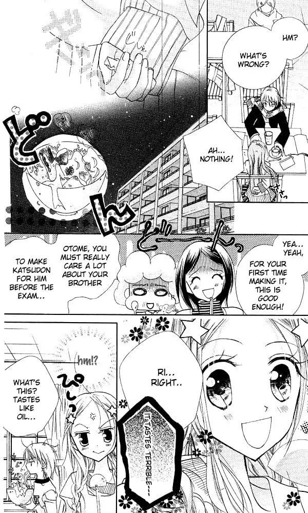 Cherry Juice Chapter 7 page 16 - 