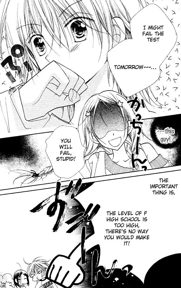 Cherry Juice Chapter 7 page 17 - 