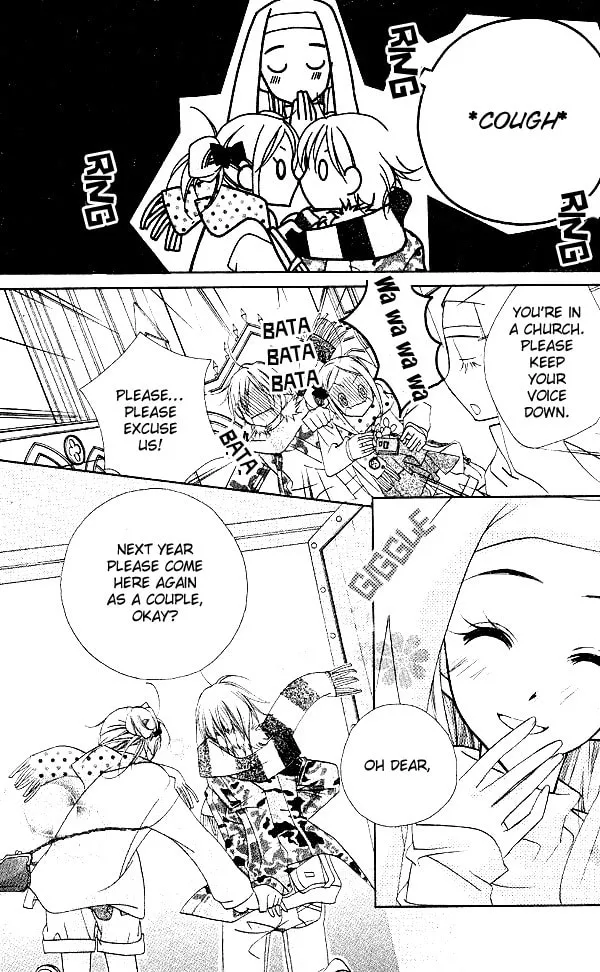 Cherry Juice Chapter 7 page 4 - 
