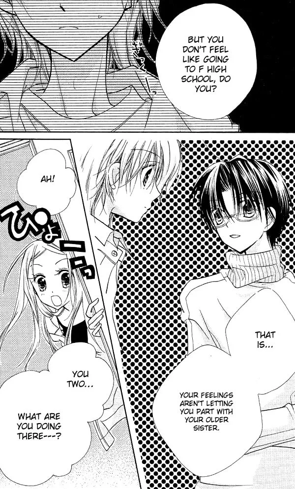 Cherry Juice Chapter 7 page 31 - 