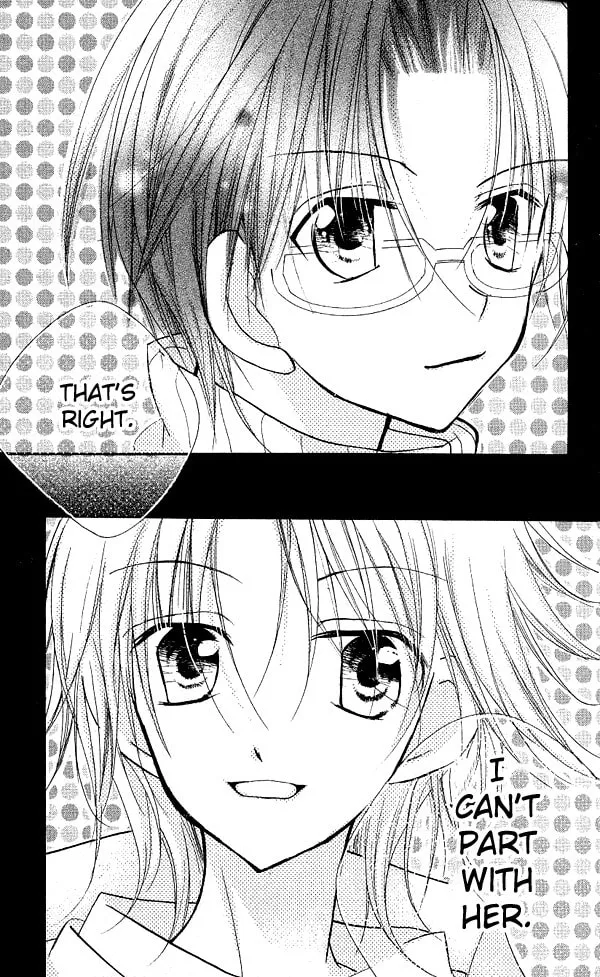 Cherry Juice Chapter 7 page 32 - 