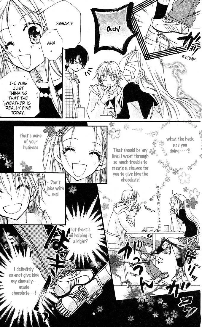 Cherry Juice Chapter 8 page 12 - 