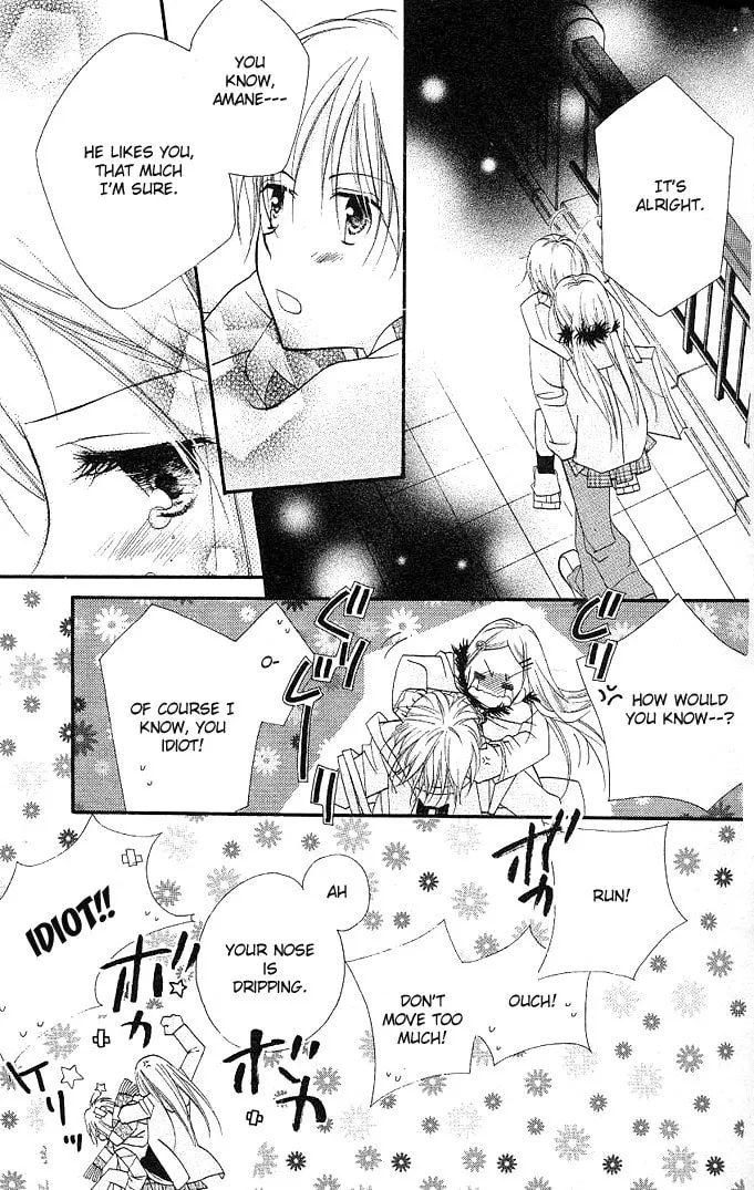 Cherry Juice Chapter 8 page 28 - 