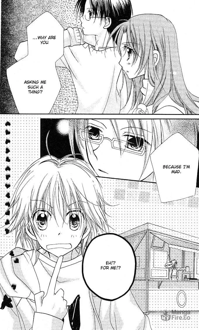 Cherry Juice Chapter 8 page 9 - 