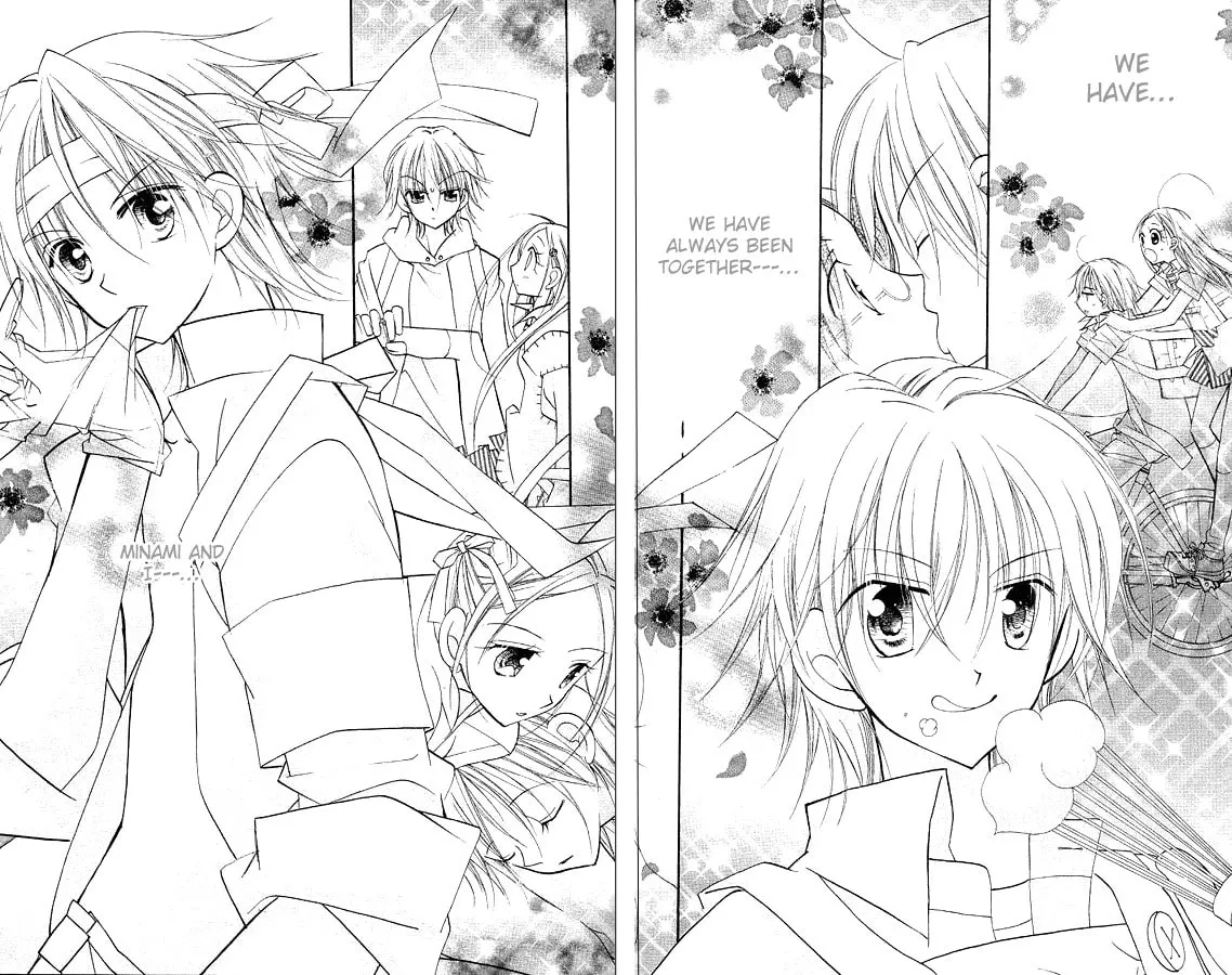 Cherry Juice Chapter 9 page 17 - 