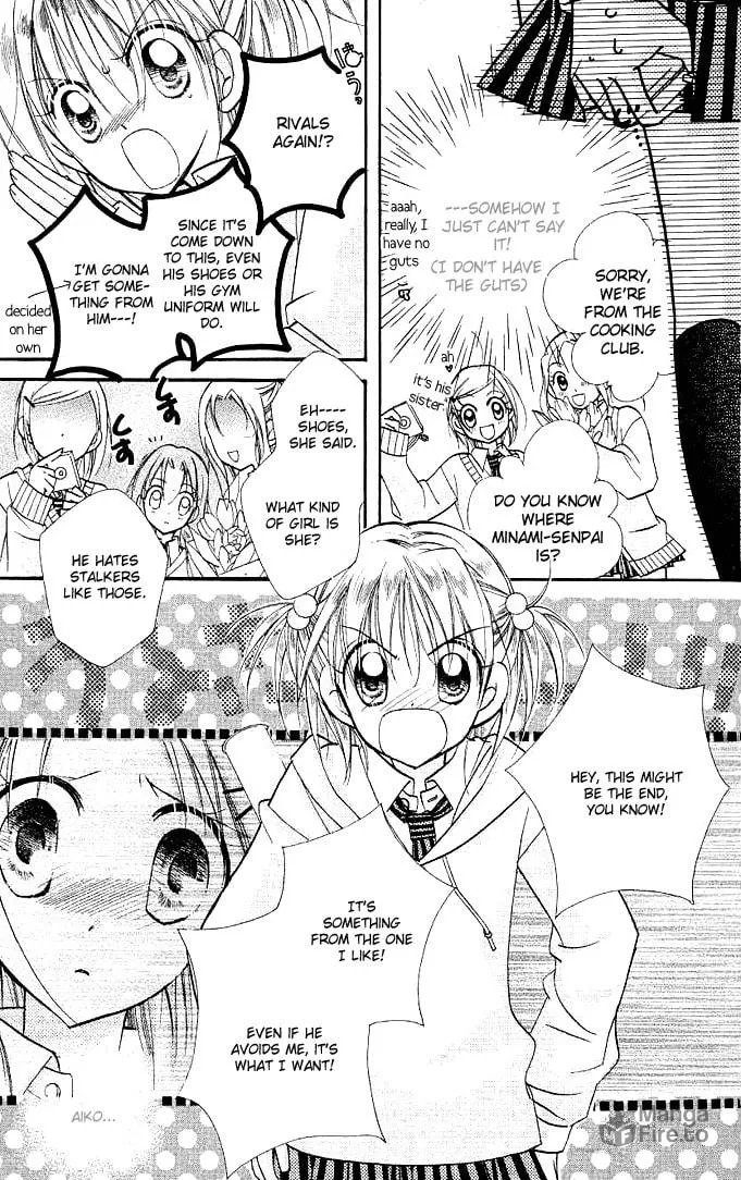Cherry Juice Chapter 9 page 20 - 