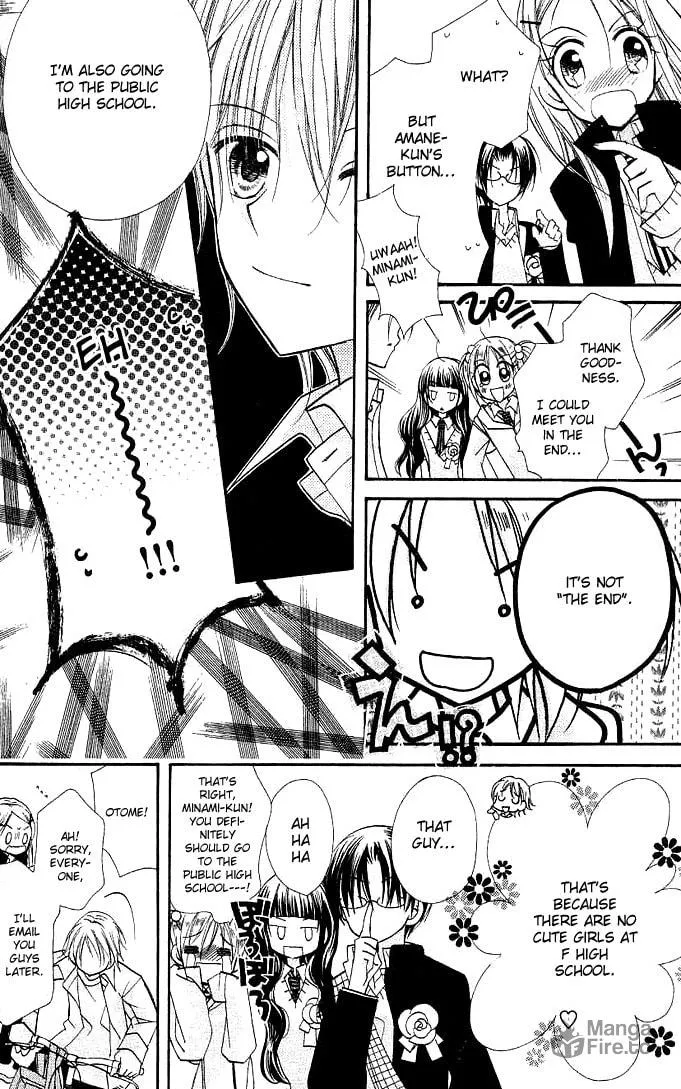 Cherry Juice Chapter 9 page 24 - 