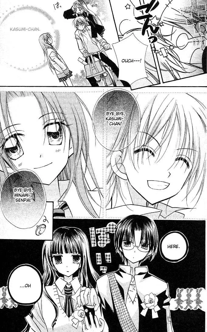 Cherry Juice Chapter 9 page 25 - 