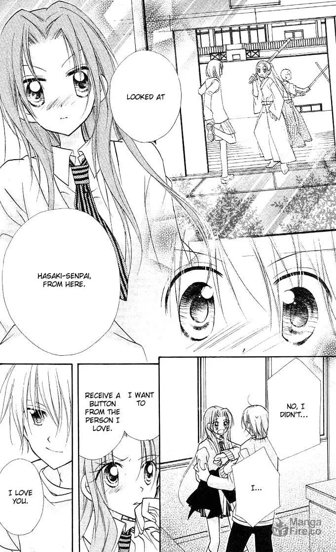 Cherry Juice Chapter 9 page 10 - 