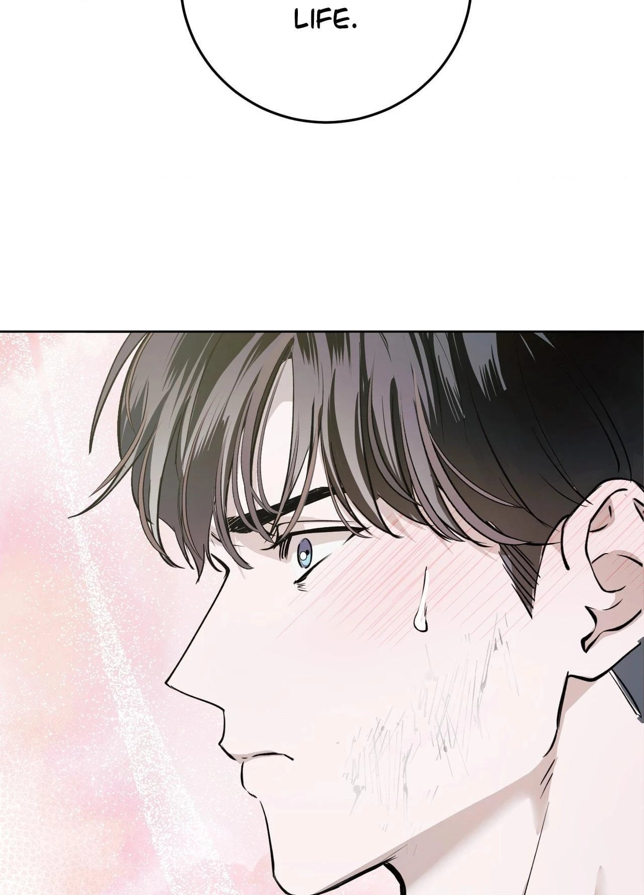Read Cherry on Top chapter 7 image 73 on Lezhin